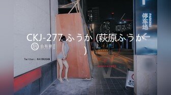 【新速片遞】&nbsp;&nbsp;公交车站抄底不穿内裤的超短裙美女❤️真心让人按捺不住啊[736M/MP4/02:35]