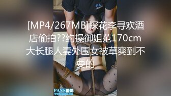 BTH-011(h_1435bth00011)[CHoBitcH]ザーメン丸呑み！追姦ガチ生チ●ポ漬け原千草