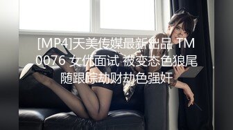 身材超级棒的90后小女友在酒店开房