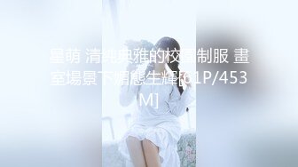 蜜桃传媒 pme-113 淫荡妻子的ntr性癖好-林思妤