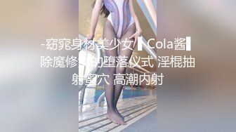 爆机少女喵小吉 NO.000 推特