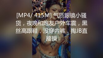 麻豆传媒&猫爪影影像最新出品 MMZ009 欢愉情欲联系曲 你的性福 我的修炼