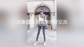 大奶妹子口交啪啪做爱淫叫