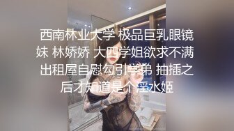 H罩杯韩国巨乳女主播，一对豪乳又大又软，肉丝巨臀抹乳液，幸福黄瓜乳交，夹在中间，上下撸