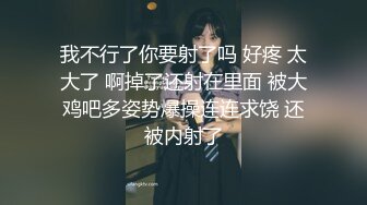 轻M调教圈最有名女神灵灵 妖艳漂亮丝袜美腿无敌骚 吃饱用假JB插水汪汪