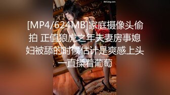 拉男友逛街的花短裙白內騷女,淫蕩表情太欠操