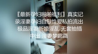 ❤️√一群姐妹淫乱6P，春宫现场 啊啊啊不要不要 你内射了，被操到尿尿，[790MB/MP4/59：57]