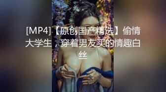 顶级尤物颜值女神！难得约炮操逼！极品黑丝美腿，开档揉搓骚穴，翘起屁股后入，骑乘位抽插