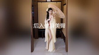 武汉新交的女友赶紧和大家分享一下