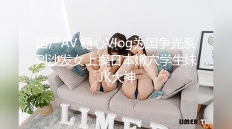 绝版反差婊私拍！目前已被封，推特40万粉一脱成名极品网红女神【饥渴兰】订阅，露出人前自摸野战啪啪玩得开身材好