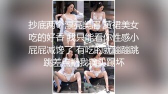 【新片速遞】 巨乳美眉 身材丰满皮肤白皙 稀毛鲍鱼粉嫩 吃鸡乳交 被大肉棒无套中出 内射 [1380MB/MP4/55:44]