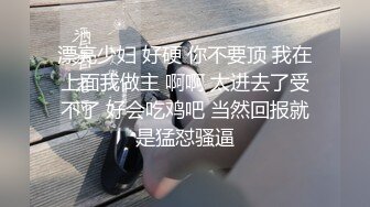 汪知子 医生姐姐