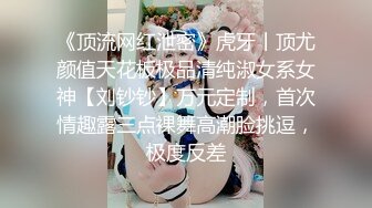 【极品稀缺❤️破解家用摄像头】极品气质短发女友太骚了 不是操逼就是自慰  随时扣逼摸逼性欲太强了 高清720P版 (2)