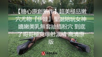 【老高娱乐】良家人妻，跳蛋插穴，这淫妇，白浆流淌到菊花，骚气扑鼻，看来老公太久没有满足了