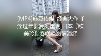 [无码破解]MIFD-234 IQ140 インテリでボーイッシュなエロ頭良い帰国子女 スレンダー現役女子大生 AV デビュー 水谷梨明日