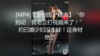 皇家华人 ras-298 白色系女友为爱还债 嫩鲍全意服侍-乐奈子