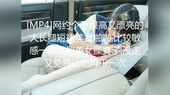 终极臀浪！G奶配上超过100臀围的P站拉美熟女Yinyleon合集【250V】 (24)