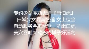 【新片速遞】&nbsp;&nbsp; 3月最新下海的超级爆乳女神！甜美的脸蛋 很白皙丰满肉感的身材，最最最引人的是那双巨乳，炮友一场炮击还不满足她 [775M/MP4/01:51:09]