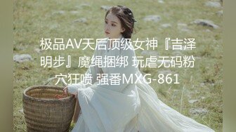 [HD/0.6G] 2023-02-28 AV-0055大像传媒之金髮女友竟邀外送茶一起3P