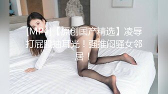 良家小少妇露脸无毛白虎逼，在椅子上让小哥给干了