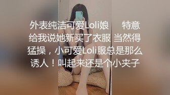 一王两后，帝王般享受！难得一见OF无敌巨乳大奶牛【hhh1231】最新啪啪长视频，肏一个手还玩一个，双波霸玩到虚脱 (14)