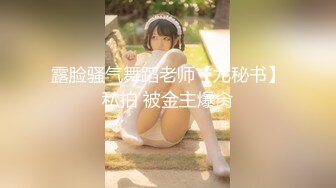 超颜值极品御姐女神『狐不妖』❤️性感唯美COS被擒住双腿肉鲍被塞入肉棒，随时都可以供主人中出内射