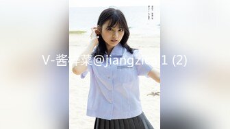 香蕉秀xjx201巨乳丰满人妻勾引巨屌维修工