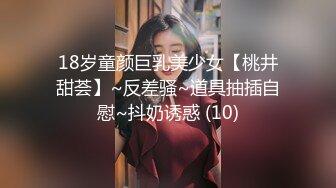 女子SPA养身馆 稀疏毛毛少妇闭眼30秒~享受这段时刻