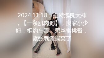 人间美丽小妖精TS金雪儿，与比基斯坦男人卧室互搞基情，吃对方的鸡巴被对方搅龙穴 妖妖被操得上天 操我操我！