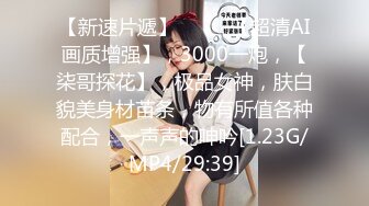 麻豆原创实景国产剧情动作片【巨乳母狗肉体偿债】无套内射，波霸女-张芸熙出演