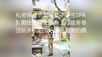 [MP4]XSJ164 起点传媒 性视界传媒 弟弟的成人礼姐姐送他性教育 VIP0600