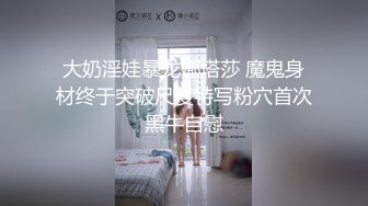 -约战骨感美火辣纹身小美女身体精瘦但很抗操抽根烟接着操小嫩