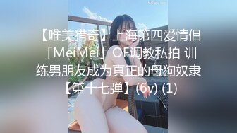 猫爪影像 MSD-109 老公偷吃开腿求操-美乳少妇的报复-菜菜