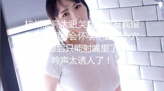 《魔手外购》地铁站内公共女蹲厕双视角偸拍下班高峰各类OL白领小姐姐大小便亮点多多极品双洞微张好性感 (4)