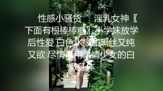 商场女厕偷拍 牛仔裤美女的微毛小嫩鲍