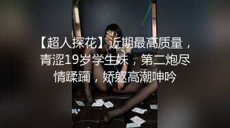 Onlyfans 极品网红小姐姐桥本香菜输球之后被邻居姐姐惩罚窈窕欲女娇艳欲滴