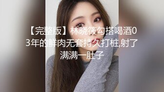 极品九头身反差女神！推特网黄女菩萨【超甜的奶】订阅私拍，穷人女神金主母狗被各种啪啪[MP4/688MB]