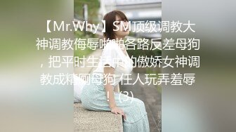 -广西养生馆性感少妇女技师偷拍给客人大保健啪啪直播