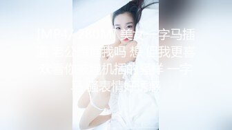 【你的04年小情妇】清纯女神~小鸡鸡战况激烈~无套啪啪双道具狂插【65V】 (50)