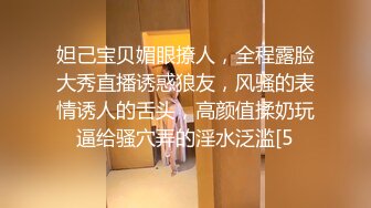 2-8北方西门庆真实约啪女同事，风骚御姐，床上浪叫迷人