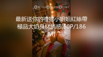 媚黑熟女人妻吃鸡啪啪 皮肤白皙鲍鱼粉嫩 开房约黑祖宗 被大肉棒操的爽叫不停