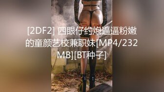 [MP4/ 2.48G] 榨精机少妇全程露脸伺候三个大哥激情啪啪性爱直播，被几哥大哥各种蹂躏爆草