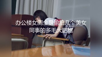 TMP-0009-大学生哟啪破处初体验.痴女姐姐帮忙转大人-小捷