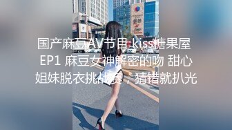 寂寞少妇给出差老公戴绿帽