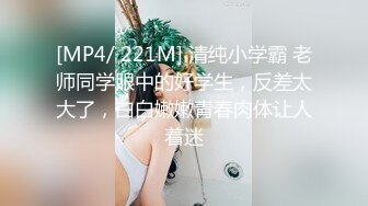 【新片速遞】 ✅无印优品✅父母给女儿卧室安装摄像头监督她学习,想不到看到女儿在偷偷手淫,应该是孩子学习压力大了[207M/MP4/02:50]