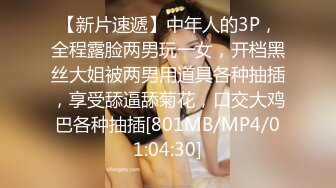 《强烈推荐极品CP》清一色气质小姐姐韵味少妇女蹲厕近景逼脸同框偸拍数位美女方便 赏逼赏脸有极品比比 (1)