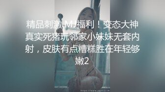 53岁像某明星的美熟女