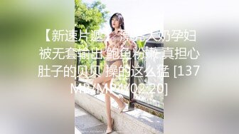 [MP4/ 195M] 超美颜值极美女神秀人极品嫩模唐安琪最新大尺度私拍 难得的模拟啪啪 吊着手被后入 娇喘呻吟