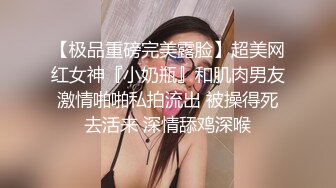 极品高颜值嫩妹 甜甜的小丝- 私人定制高价露脸自摸掰穴，上乘颜值，极品鲍鱼和小菊花都超粉嫩 (1)