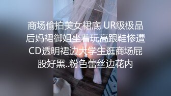 【新片速遞】带著狼牙套从后面猛操清纯苗条的漂亮女友 还没干几下她就受不了了[165M/MP4/01:36]